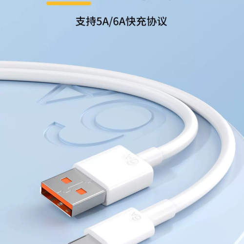 塔菲克type-c数据线适用华为tpyec6A快充p70p30p40mate荣耀nova7pro小米vivo手机tapyc充电器安卓typc正品tpc