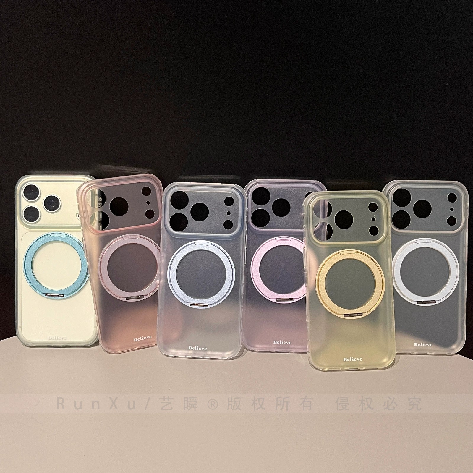 ins淡雅紫透色肤感磨砂适用苹果17ProMax手机壳新款硅胶iPhone16pro旋转360支架15支点壳14女款13防摔保护套