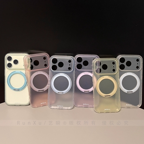 ins淡雅紫透色肤感磨砂适用苹果17ProMax手机壳新款硅胶iPhone16pro旋转360支架15支点壳14女款13防摔保护套